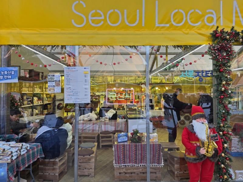 서울시청 특식은 '군산해물짬뽕'